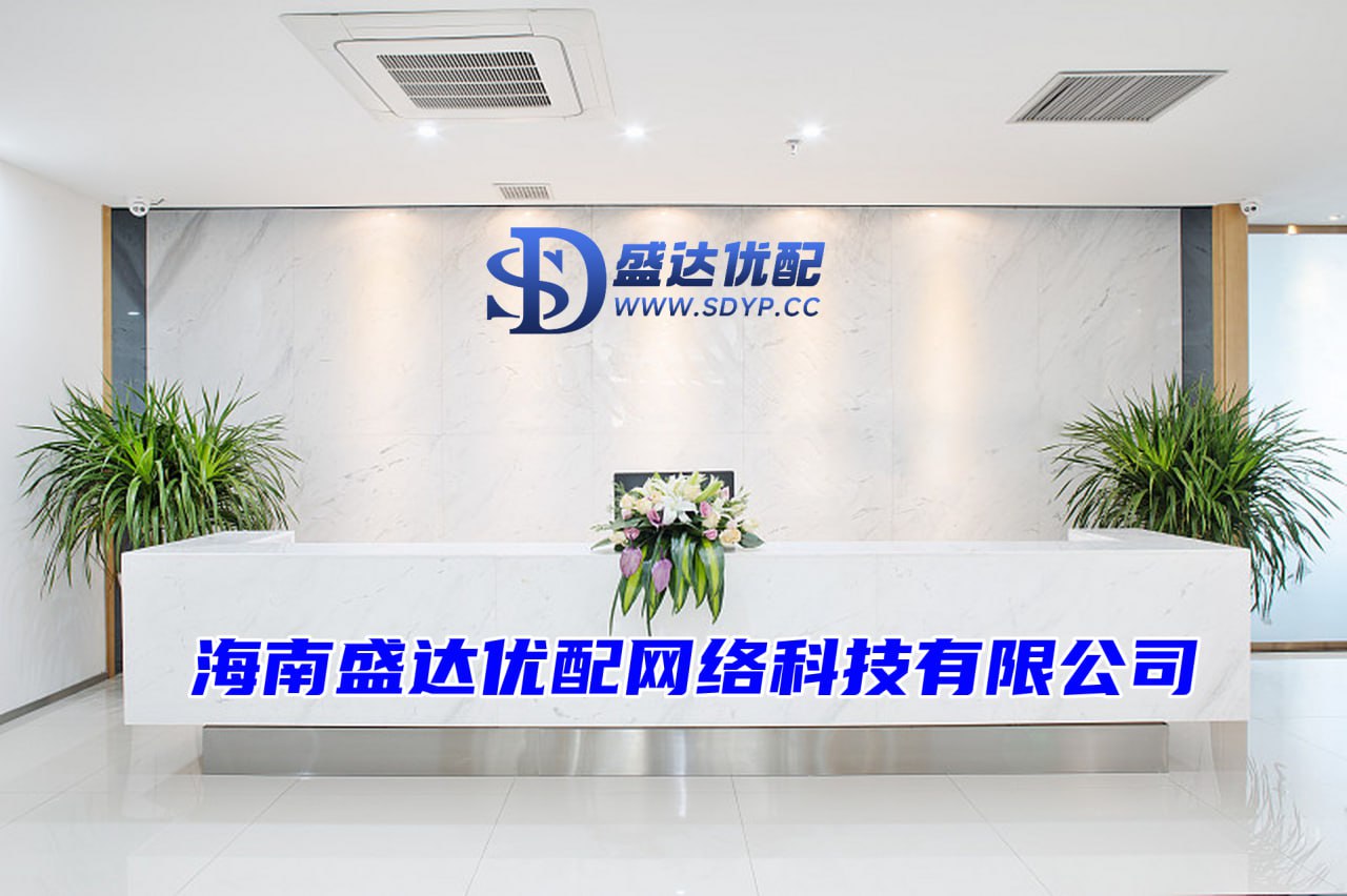 中国股票配资网,配资一流股票配资门户,在线配资平台